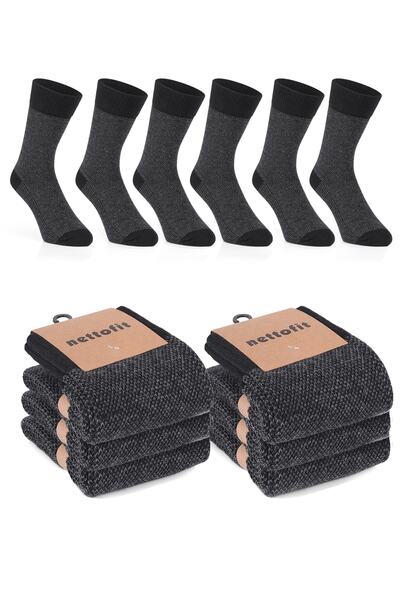 nettofit Pachet de 6 șosete termice de iarnă pentru bărbați din lână de miel fără cusături