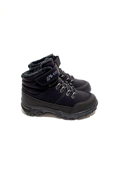 M.P. Boy's Black Orthopedic Trekking Boots