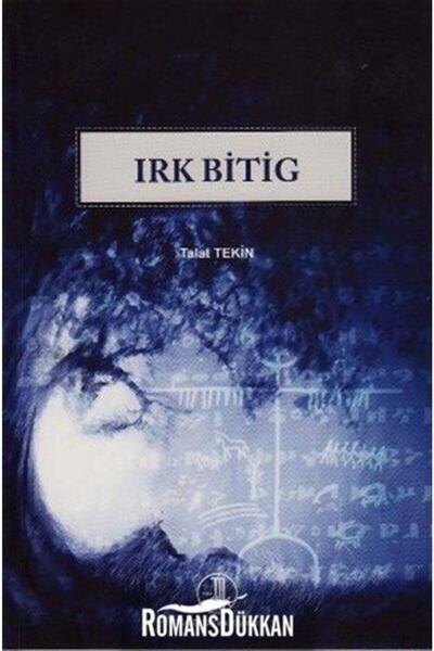 Türk Dil Kurumu Yayınları Irk Bitig & Eski Uygurca Fal Kitabı