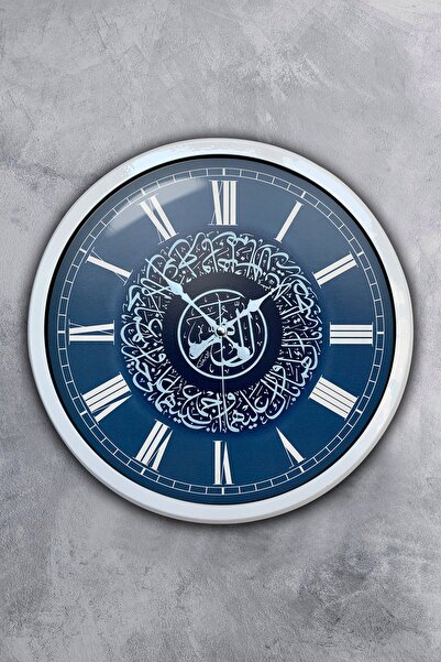 Platin Saat هدية ساعة حائط معدنية بيضاء مقاس 40 سم