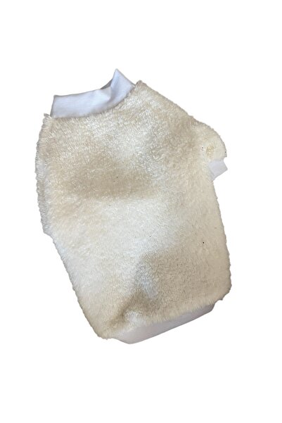 Barneystore Kedi Köpek Ekru Peluş Kolyeli Sweat