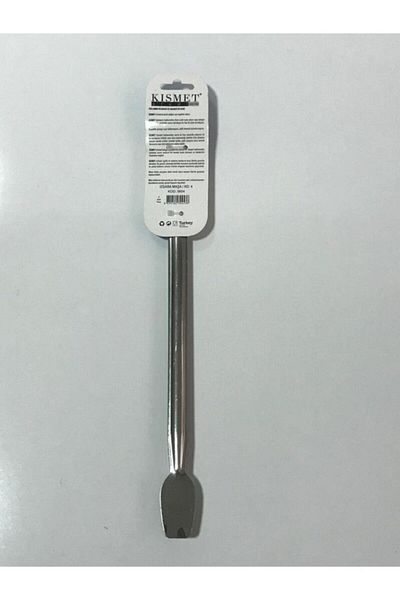 KISMET STEEL Grill Tongs