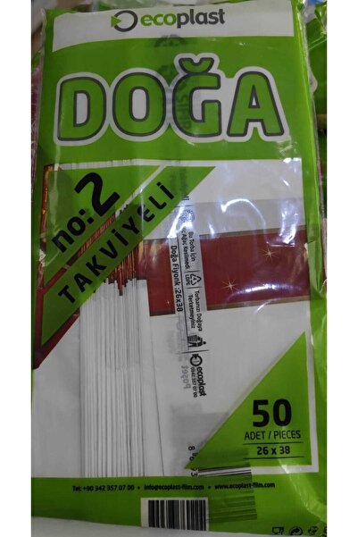 Doğa Ekoplast 26x38 cm Desenli Takviyeli Poşet No 2