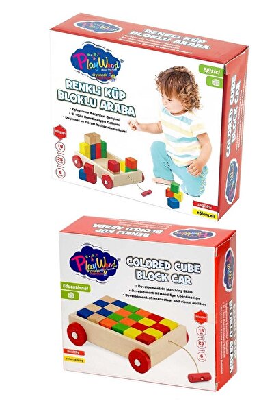 Miajima Ahşap Oyuncak Küp Bloklu Araba Renkli Çek-çekli Play Wood