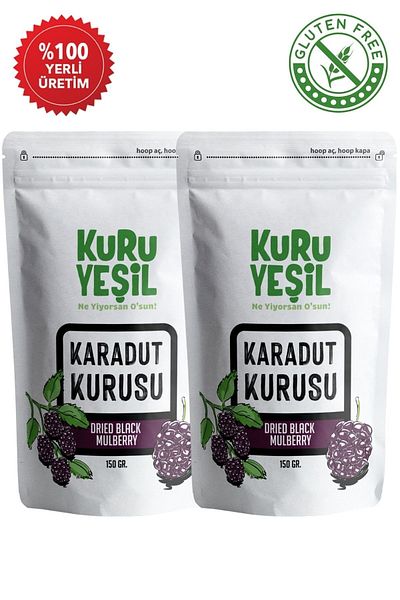 Kuru Yeşil Blackberry Dried- Dried Fruit-Blackberry-Healthy Snac- Freeze Dried-300 Gr