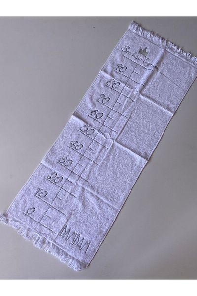 PANCHY CANKY Bambam Bath Towel 50x120 Cm