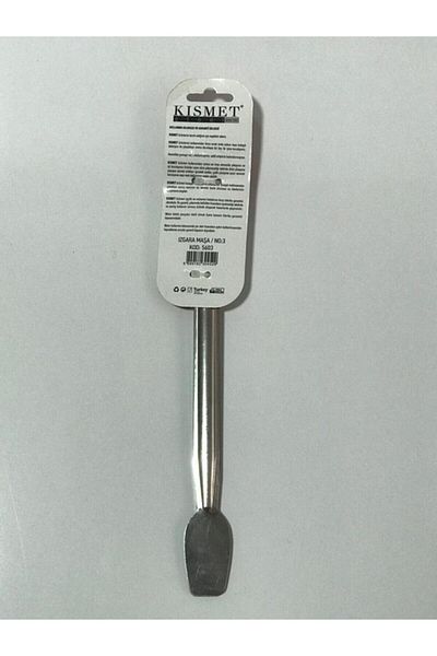 SWORD ملقط شواء فاخر من Kısmet