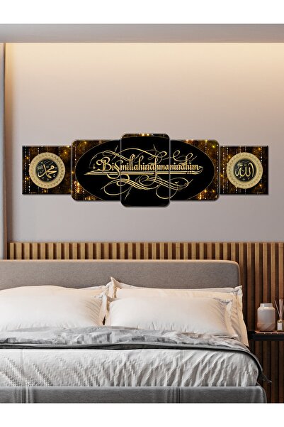 GİZEM SHOP Allah Muhammed Besmele 5'li Uv Baskı Tablo Seti