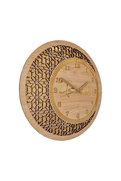 M&H Quality Wooden and Mirrored Allah-Muhammad Motif Normal Number Wall Clock