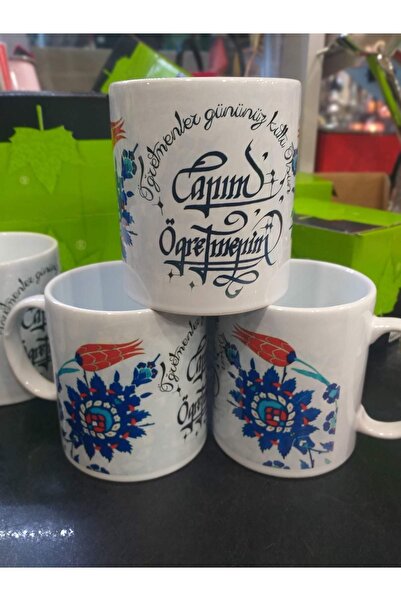 sıradışıhediyem كوب عزيزي المعلم