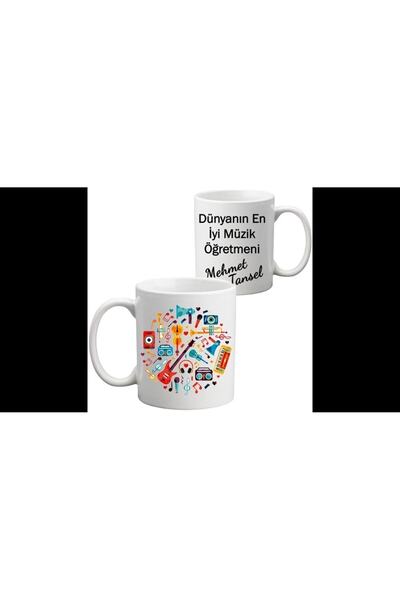 sıradışıhediyem Teacher Mug Cup