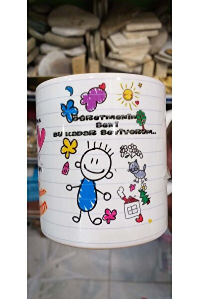 sıradışıhediyem كوب عزيزي المعلم