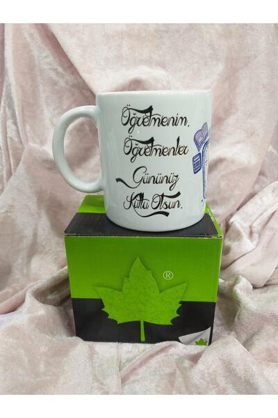 sıradışıhediyem كوب عزيزي المعلم