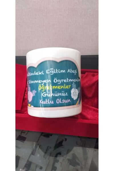 sıradışıhediyem كوب عزيزي المعلم