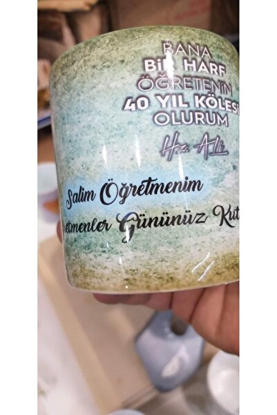 sıradışıhediyem كوب عزيزي المعلم