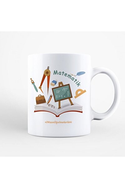 sıradışıhediyem Teacher Mug Cup