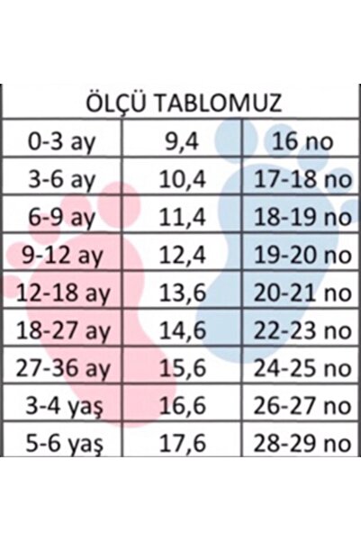 FG Store Unisex Baby White Genuine Leather Non-Slip Sole Booties