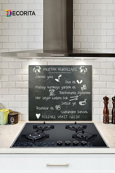 Decorita Set de 2 |   Reguli de bucătărie cu tablă |   Spatele aragazului din sticlă - Colecția de cafea |   Pictură pe sticlă