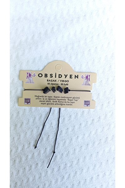 Atolye Ferda سوار برجك من الحجر الطبيعي المكسور / حجر سبج العذراء