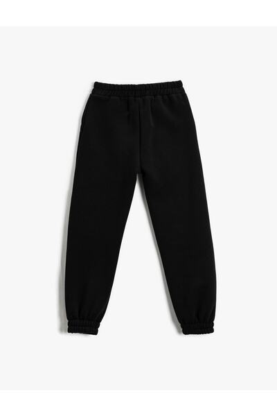 Koton Tepláky Spider Man A Venom Potištěné Jogger