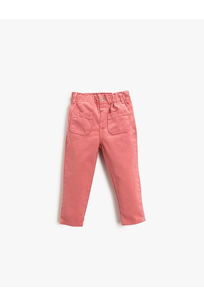 Koton Basic Cotton Trousers with Gathered Elastic Waist
