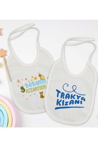 Bk Gift Kids Girl Designed 2-Piece White Baby Bib-1