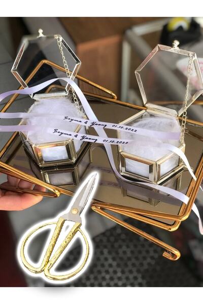 Ferah Söz Nişan Yüzük Kurdelesi Isimli Saten