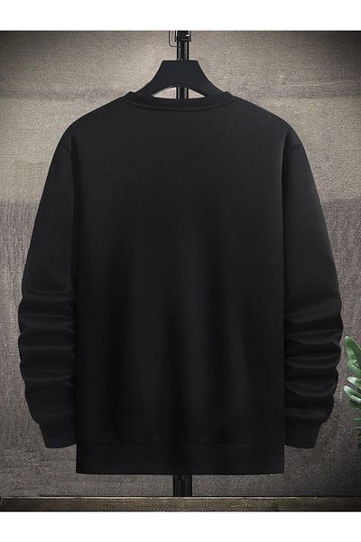 DAXİS Sportwear Company Голям суичър с щамповано кръгло деколте