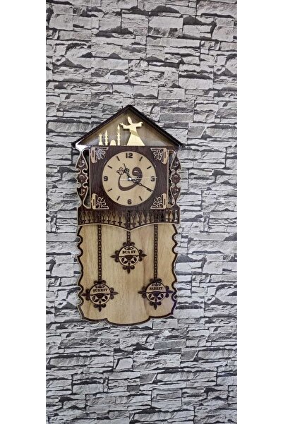 Artconium Mevlevi Dekoratif Ahşap Saat