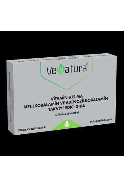 VeNatura Vitamin B12 - 30 Tablets