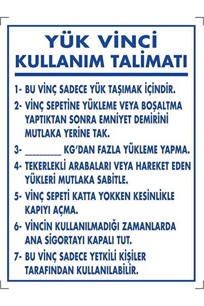 Emek İkaz Levhaları لافتة تحذير/تحذير لتعليمات استخدام رافعة الحمولة