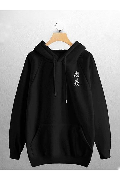 Machetta Hanorac cu glugă unisex cu text japonez imprimat pe spate
