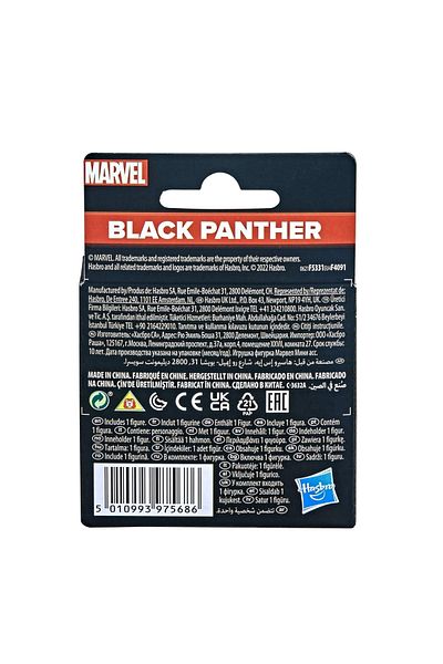 Marvel Mvl Opp Value Figure Ast Black Panther F5331