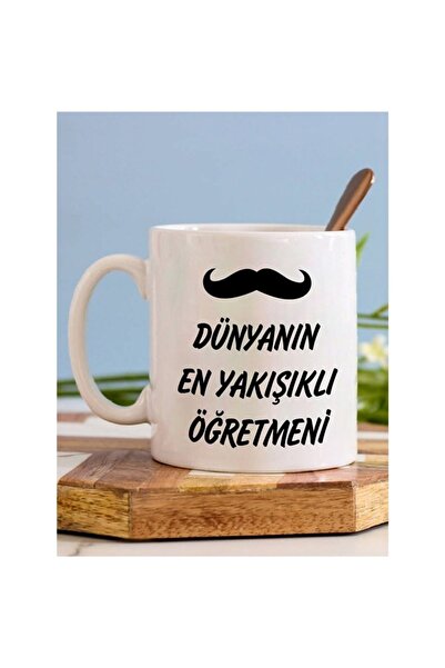 sıradışıhediyem كوب عزيزي المعلم