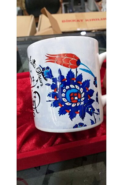 sıradışıhediyem كوب عزيزي المعلم