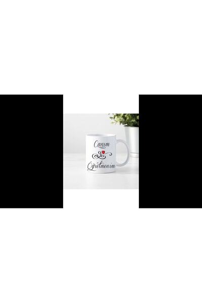 sıradışıhediyem كوب عزيزي المعلم