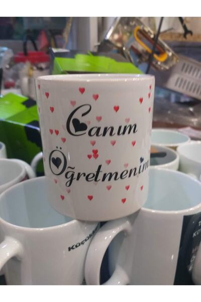 sıradışıhediyem كوب عزيزي المعلم