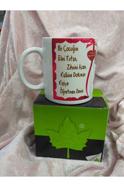 sıradışıhediyem كوب عزيزي المعلم