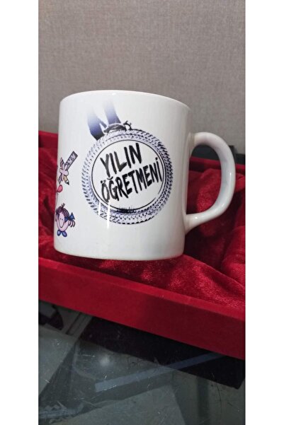 sıradışıhediyem My Dear Teacher Mug