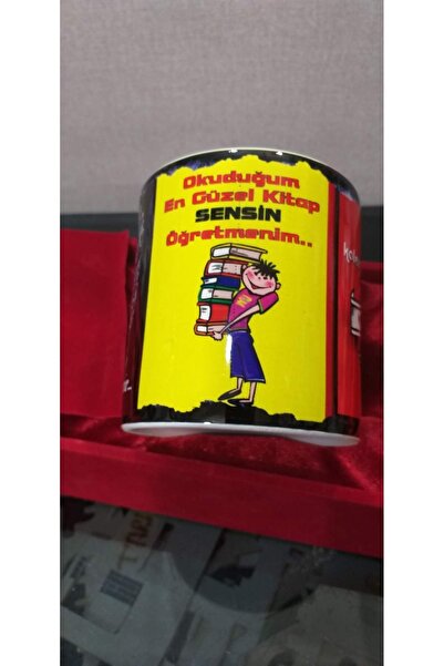 sıradışıhediyem كوب عزيزي المعلم