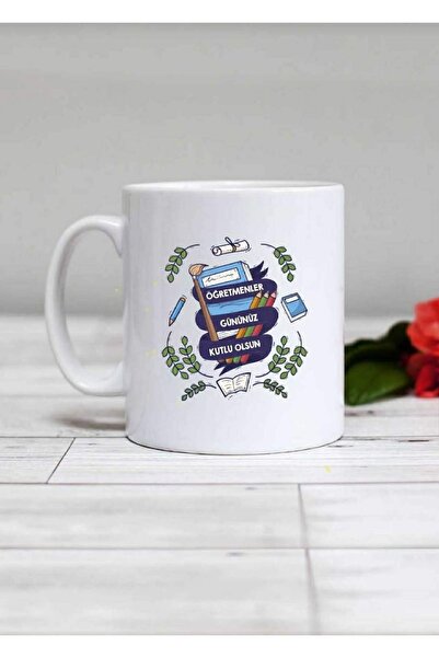 sıradışıhediyem كوب عزيزي المعلم