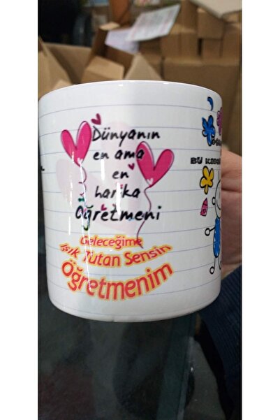 sıradışıhediyem كوب عزيزي المعلم