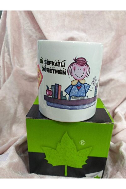 sıradışıhediyem My Dear Teacher Mug