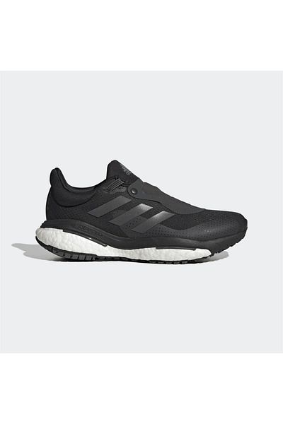 adidas Solar Glide 5 M Gtx Men's Running Shoes