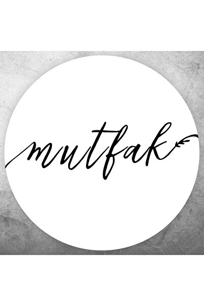 Kabajur Διακοσμητικό στολίδι πόρτας κουζίνας