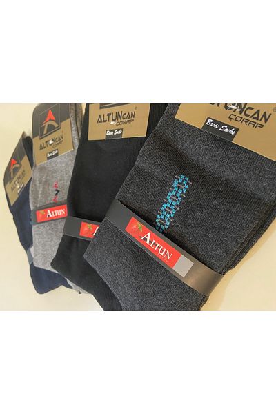 Altun Men's Full Length Socks 4 Pack - Mixed Colorful and Stylish