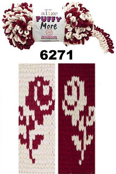 Alize Puffy More 6271 Κουβέρτα και Αξεσουάρ Μάλλινο νήμα