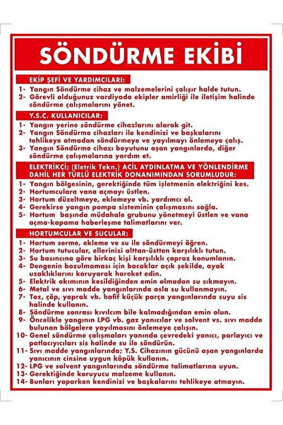 Emek İkaz Levhaları لافتة تحذير/تحذير لتعليمات فريق الإطفاء