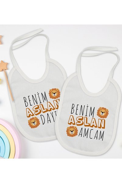 Bk Gift 2-Piece White Baby Bib with Uncle and Uncle Design