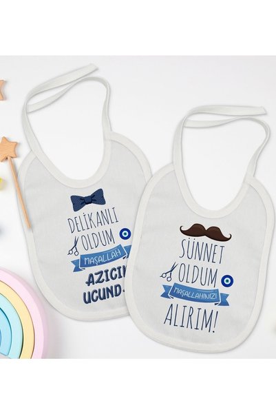 Bk Gift Kids Circumcision Designed 2-Piece White Baby Bib-3